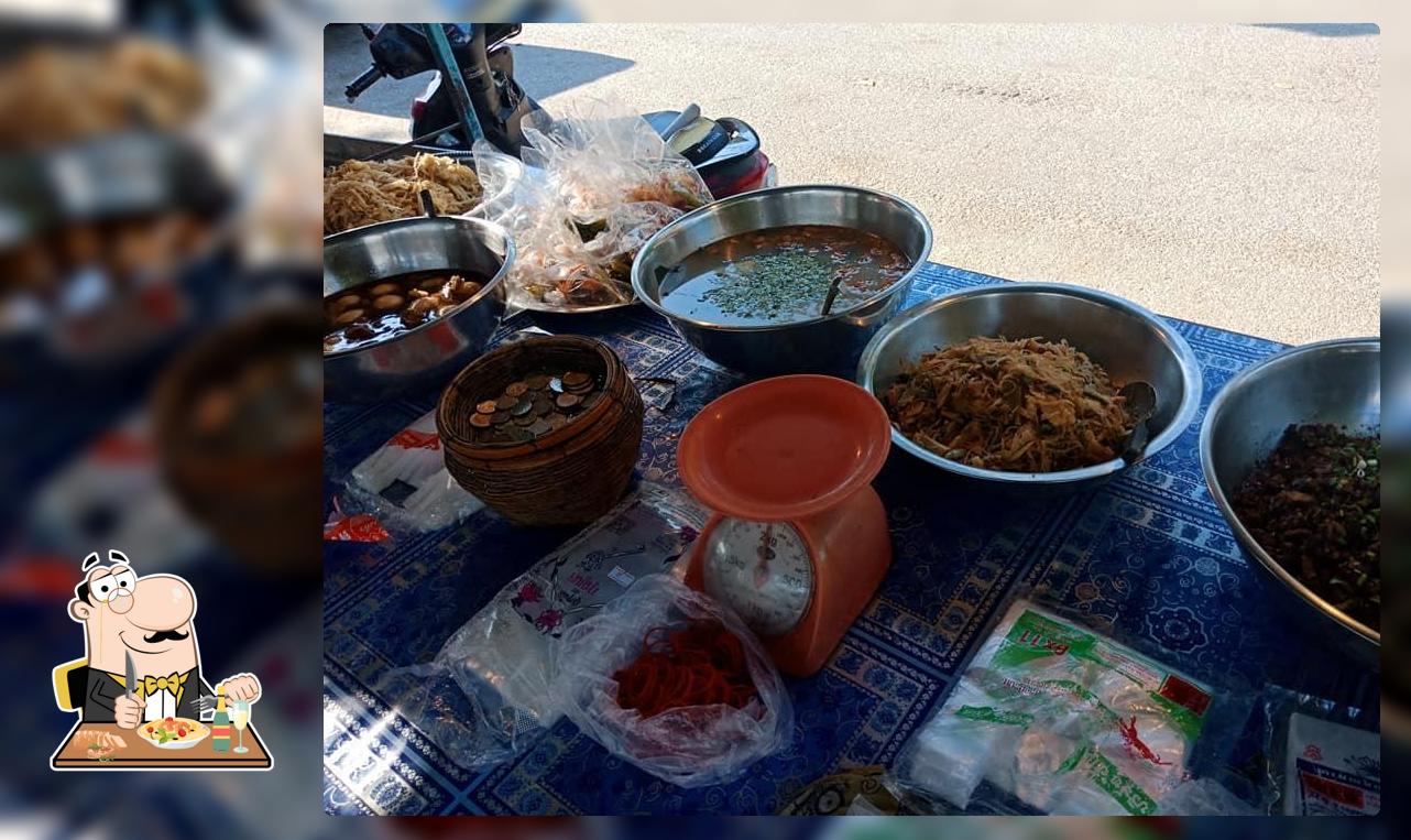 ร้านลาบปากแดง