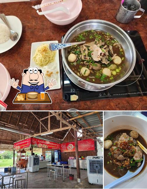 ก๋วยเตี๋ยวเรือนายเกรียง