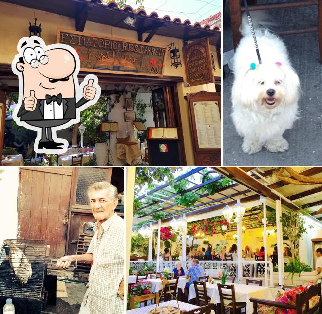 VASILIS RESTAURANT
