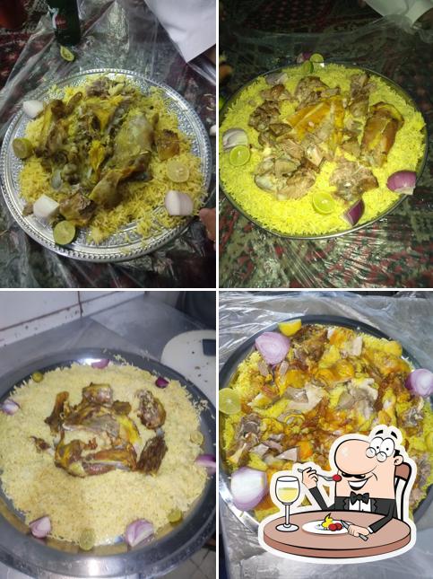 مطعم نديم
