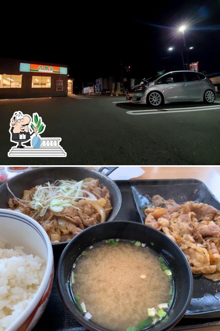 吉野家