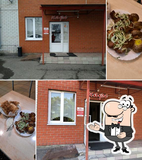 Мир шашлыка