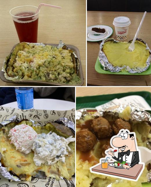 Крошка Картошка
