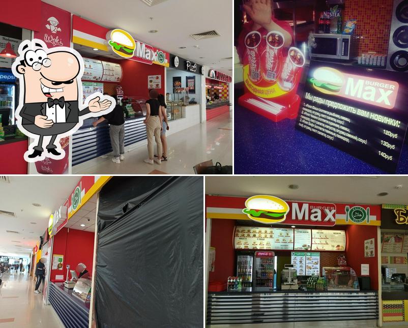 Burger Max