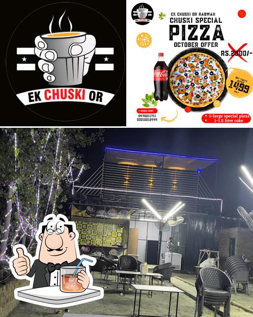Ek Chuski or