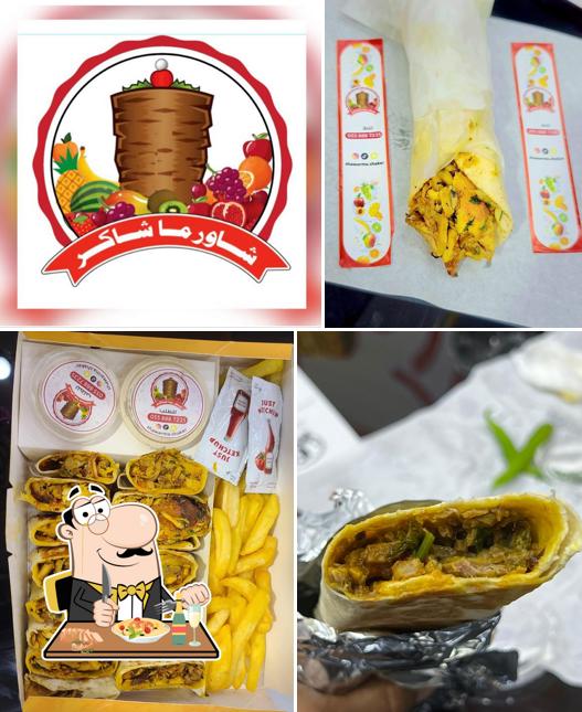 شاورما شاكر