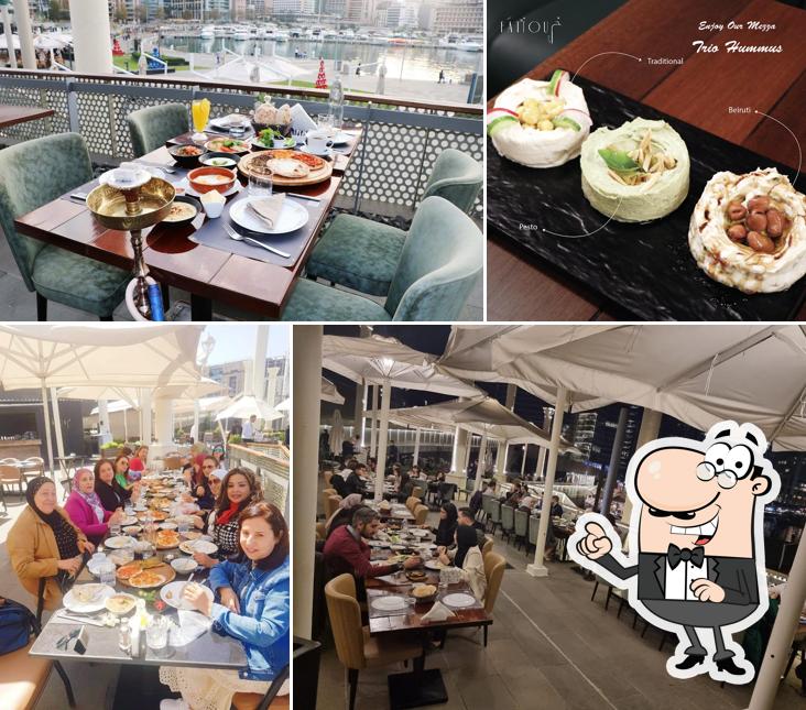 Fattouh Restaurant