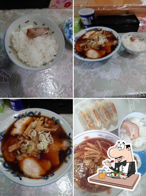 Wanchan Ramen