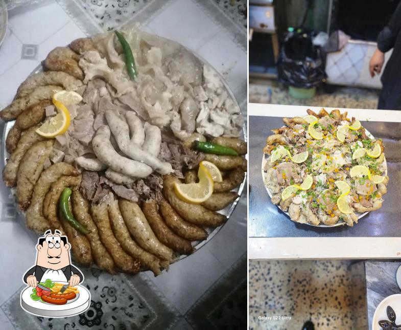 مطعم باجة ابو فادي