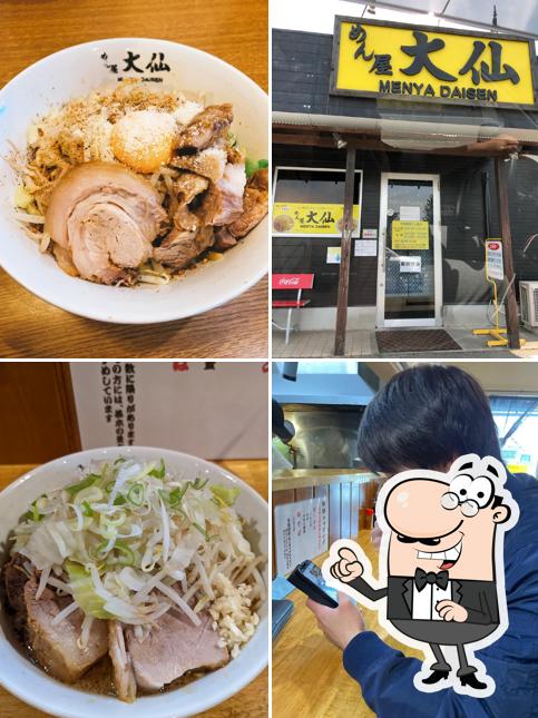 めん屋大仙