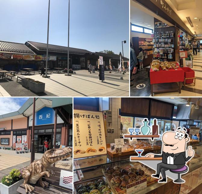 丹波路味わい食堂