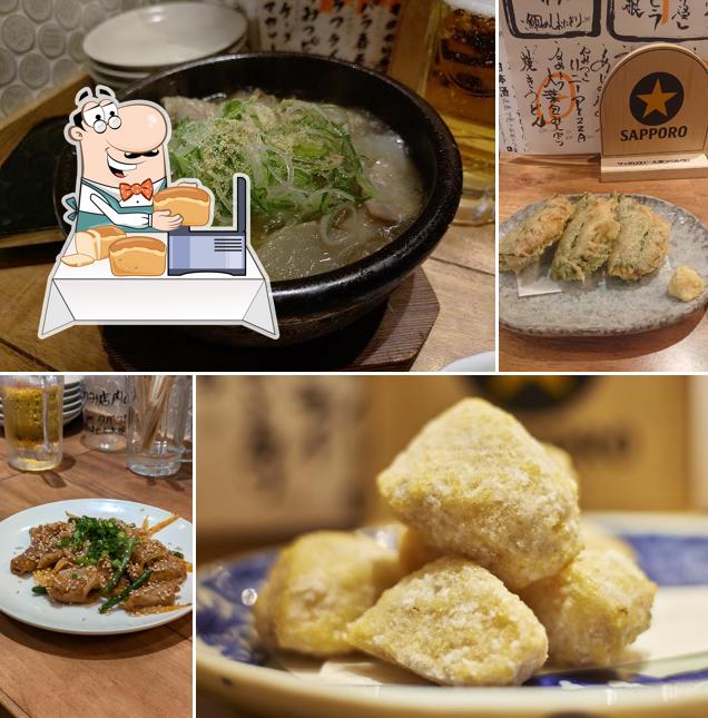 げんてん