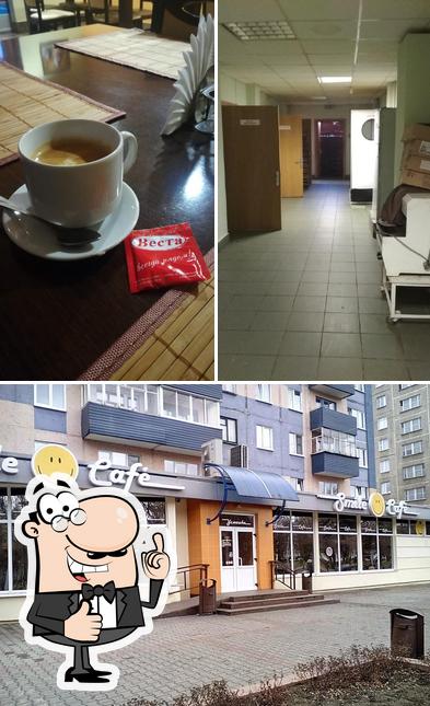 Smile Cafe Кафе ОАО Базис