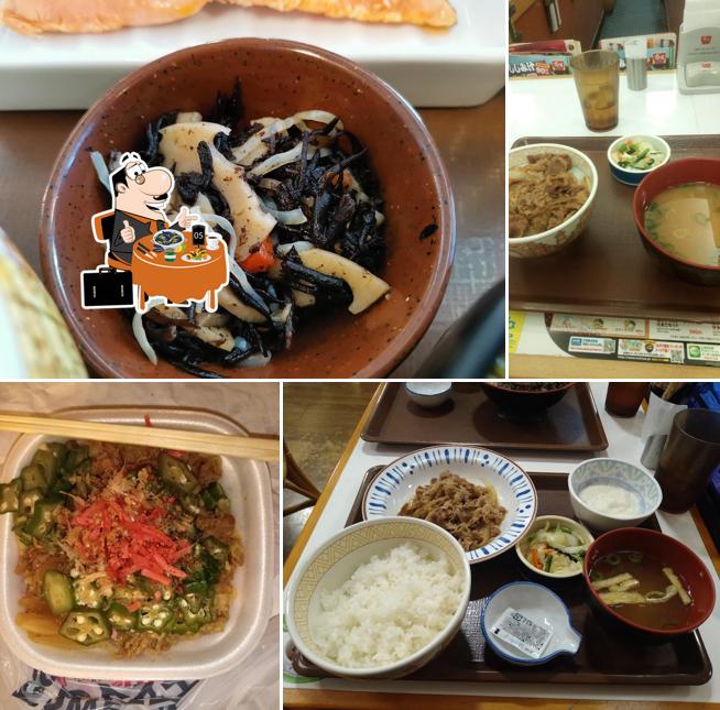 Sukiya