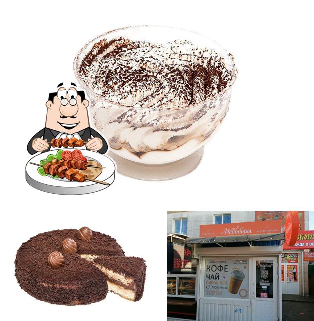 Медоборы