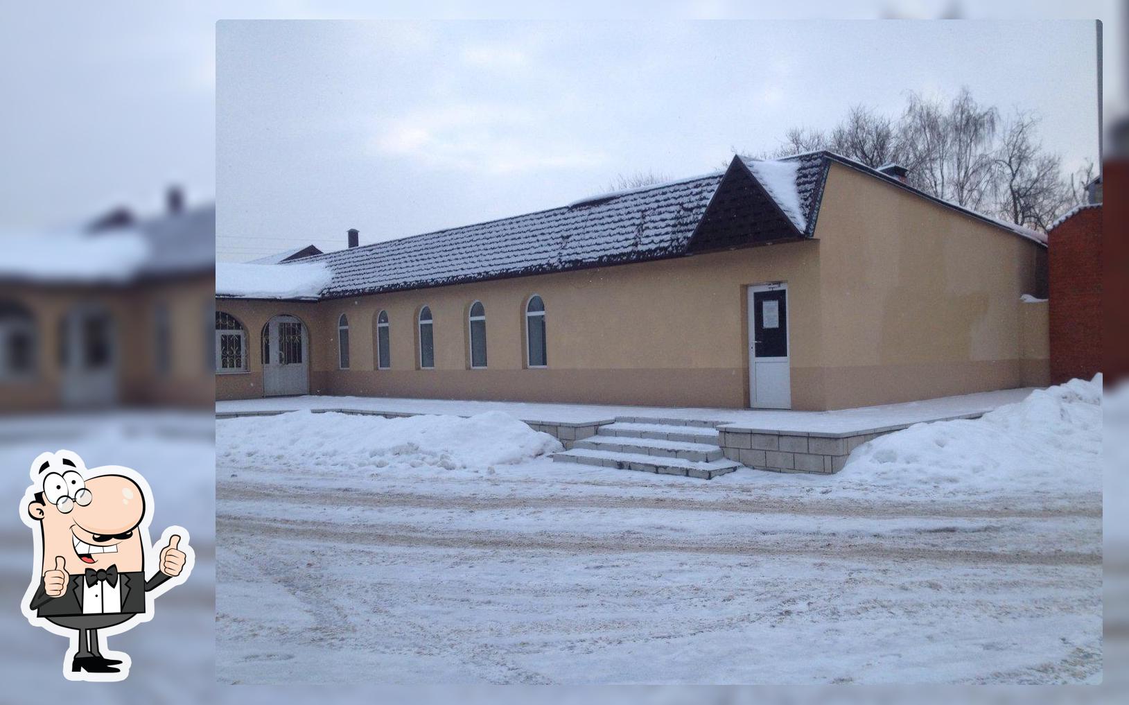 Иволга