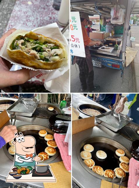 阿霖 · A-LiN蔥油餅