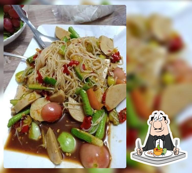 ค.แข็ง ตำระเบิด ยำแซ่บนัว