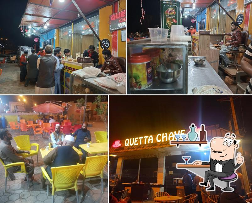Quetta Chaye Walay
