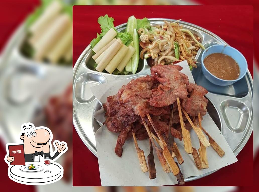 กินอะไรดีศรีราชา