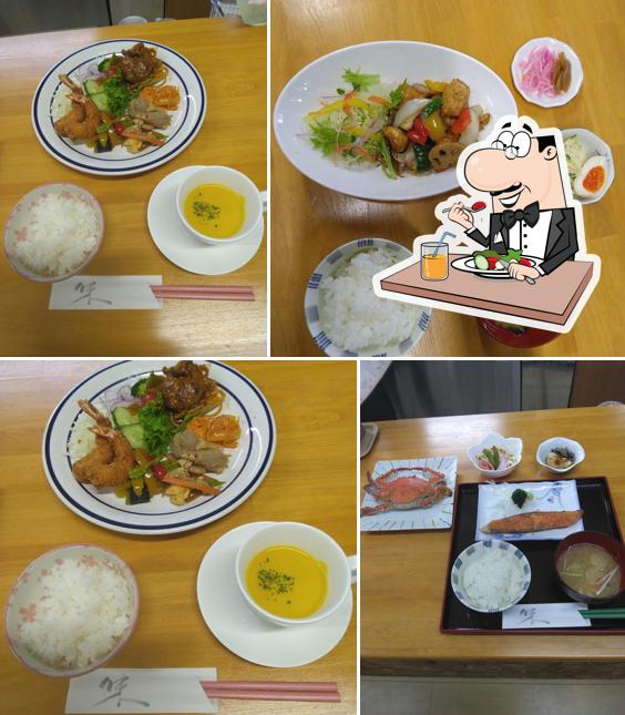 Sakura Lunch