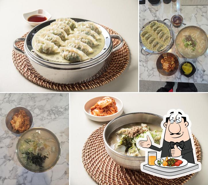 밀내제면소