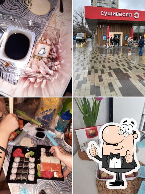 Это изображение ресторана "СушиВесла"