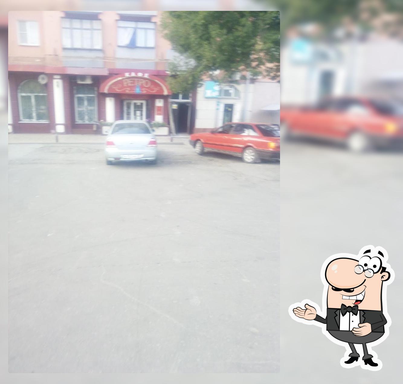 Чарка
