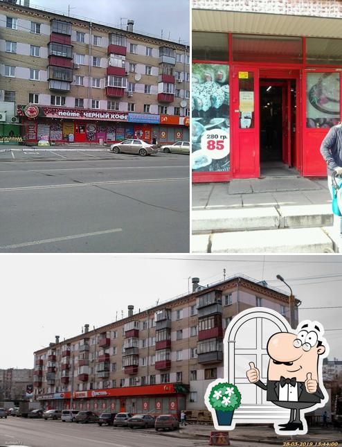 Пейте чёрный кофе