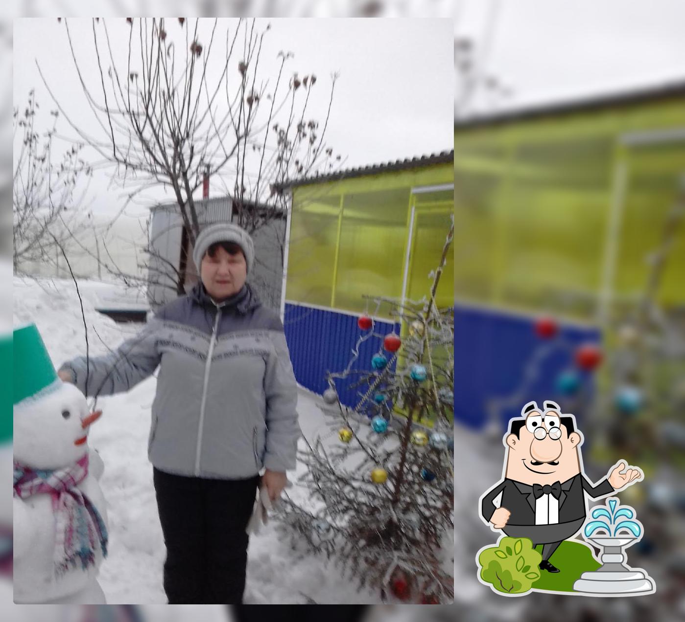 Чулпан