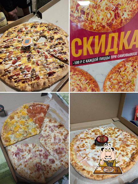 Отведайте разные варианты пиццы