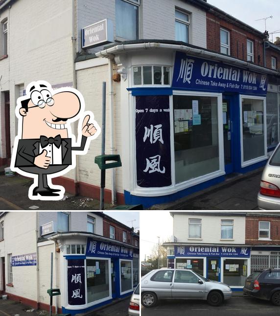 Oriental Wok
