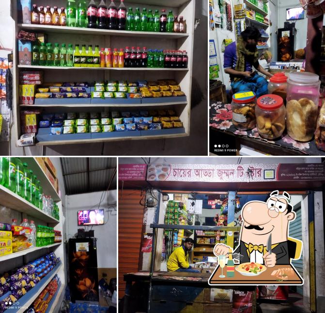 Jumman-Tea stall