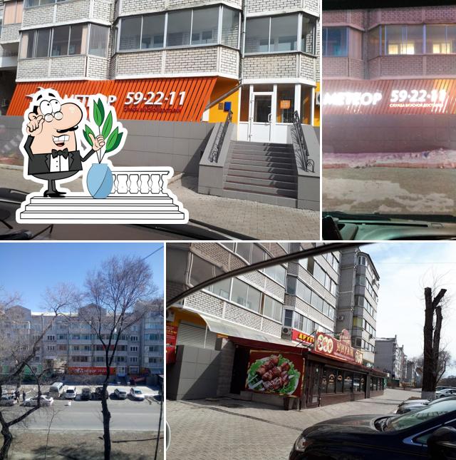 Внешнее оформление "Meteor pizza delivery service"