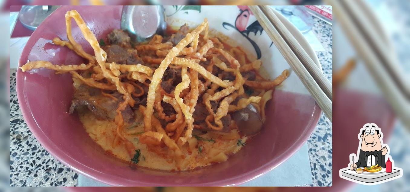 ป้าพร ข้าวซอย