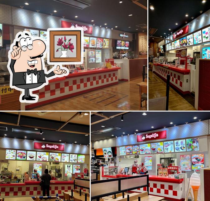 Sugakiya Ionfujiideraesushiten