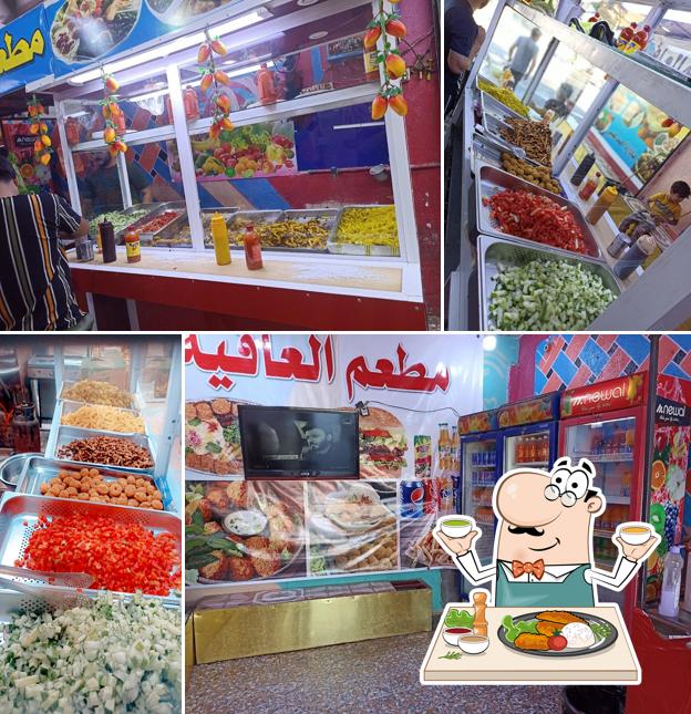 مطعم العافيه بأدارة محمد لعيبي