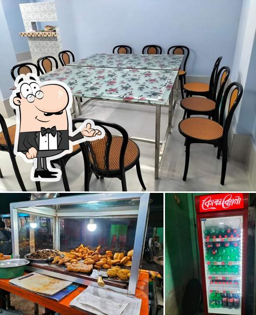 আঃ রহিম মিষ্টান্ন ভান্ডার