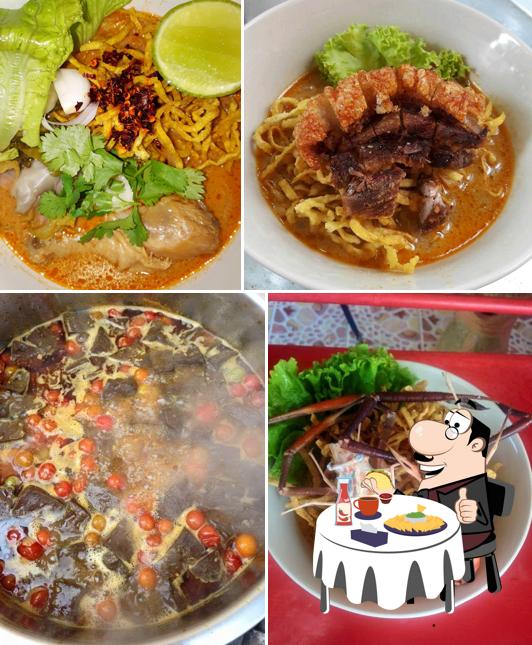 ข้าวซอยนางยักษ์