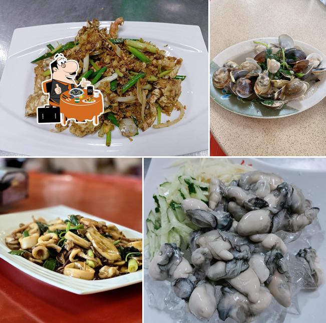 阿隆師の店