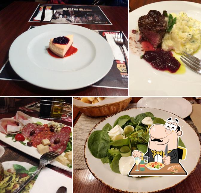 Блюда в "IL Патио"