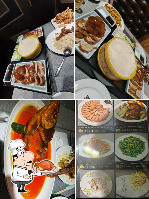 Пекинская утка