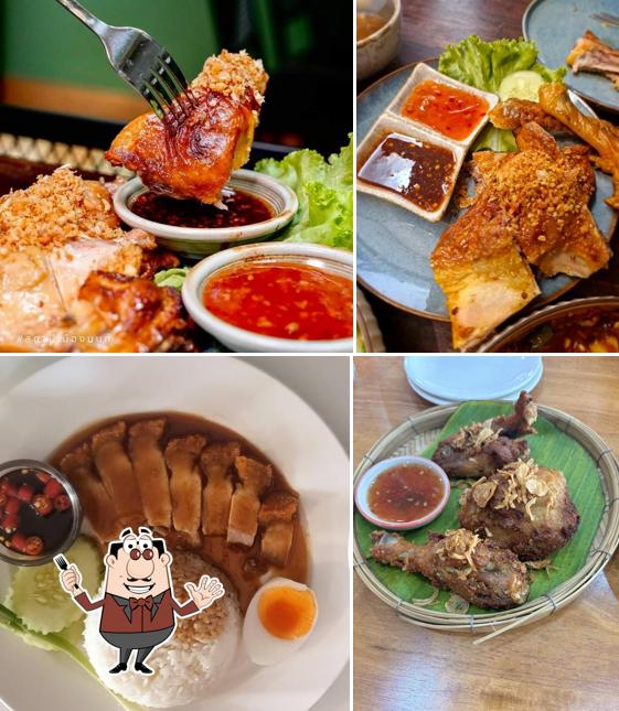 แซ่บพันปี คลอง1