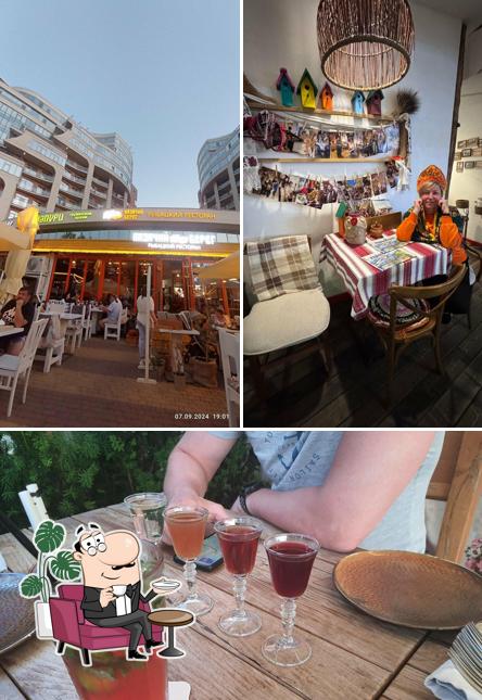 Посмотрите на внутренний интерьер "Казачий Берег"