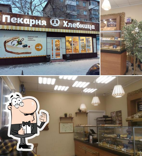 Хлебница