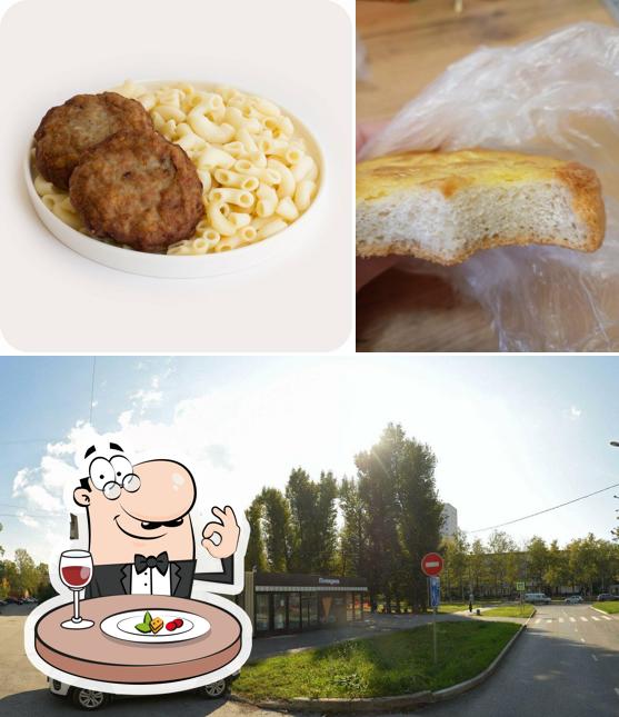 Хлебница