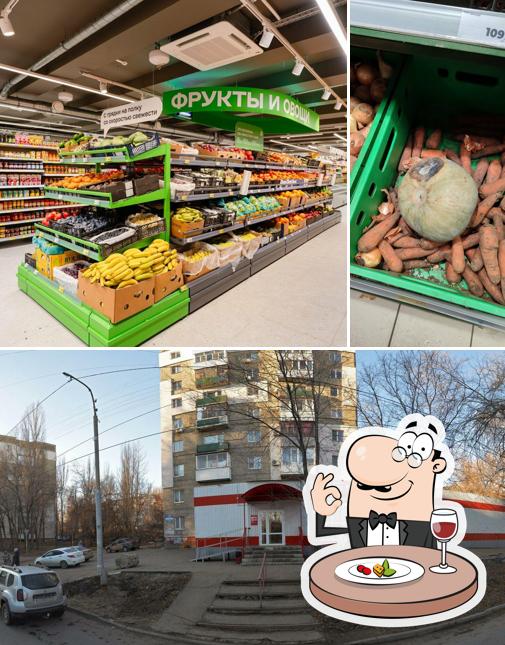 Магнит