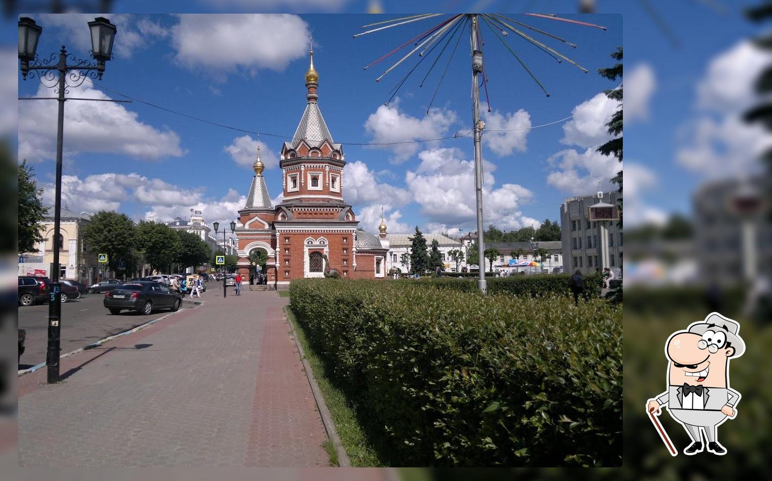 Исток