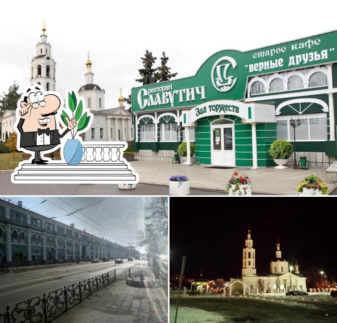 Посмотрите, как "Славутич" выглядит снаружи