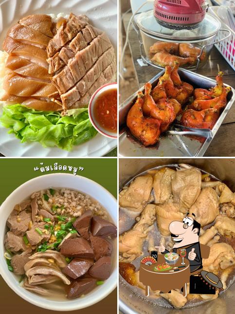 ข้าวมันไก่ อาสั่งลุย